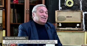 «Հայոց ցեղասպանությունը եւ դրա դասերը»