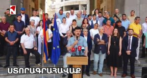 Անդրադարձ-38, 22:00 Ծանր փոխզիջումներ, ոստկանական արկածներ, ԵՄ վիզաների ազատականացման հույս