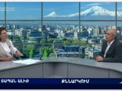 Լ.Բարսեղյանի հարցազրույցը «Նոյան տապանին»՝ ընթացիկ քաղաքական զարգացումների մասին Լ.Բարսեղյանի հարցազրույցը «Նոյան տապանին»՝ ընթացիկ քաղաքական զարգացումների մասին