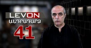 4 մեդալ Օլիմպիադայից, ուկրաինական զորքը մտավ Կուրսկի մարզ, հնդկական զենքը կգա աշնանը