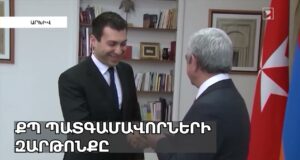 Անդրադարձ-48. Գալստանյանը վերսկսկում է, Փաշինյանը՝ ՄԱԿ-ում, Սահմանազատման կանոնակարգը, թանկ ավտոներ