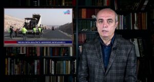 Ըստ ՏԿԵ նախարար Սանոսյանի հայտարարությունը Գյումրի-Երեւան ճանապարհի կառուցման վերջնաժամկետի մասին: