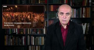 Բելառուսից փախած քաղաքացուն որոշվեց չարտահանձնել Լուկեշանկային: Մարդը փրկվեց քաղաքական հալածանքներից