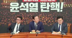 Հարավային Կորեայի ժողովրդավարության հերթական փորձությունը