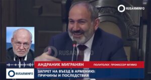 Կրեմլի պրոպագանդիստ Անդանիկ Միգռանյանին արգելել են Հայաստան մտնել, սուգ ու շիվան է կապել Զախարովան