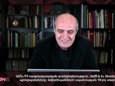 Նորից տխրահռչակ Վազգեն Ավետիսյանի մասին, որին ԱԱԾ-ից տարան քննչական կոմիտեի պետի տեղակալ