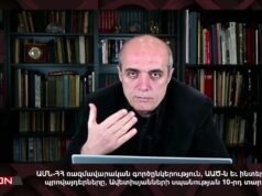 ՔՊ հանրային կարծիքի հարցումները որպես ընտրություն ներկայացնելը թյուրիմացություն է՞, թե քարոզչություն