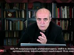 Գյումրու մանկապարտեզների ուսումն անվճար դարձնելու համար ՀՀ կառավարությունից փող ուզելուն ՔՊ-ն դեմ է: