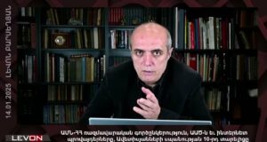 Գյումրու մանկապարտեզների ուսումն անվճար դարձնելու համար ՀՀ կառավարությունից փող ուզելուն ՔՊ-ն դեմ է: