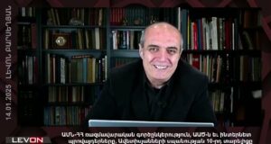 Ինչպես ինտերնետ պրովայդերներին դարձնել ԱԱԾ գործակալներ: ԱԱԾ-ն ուզում է իմանալ ձեր ինտերնետ թրաֆիկը: