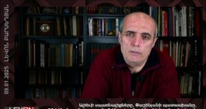 Ալիեւի սպառնալիքները, Փաշինյանի պատասխանը, ՀՀ ԵՄ անդամակցության մեկնարկը, Փաշինյանի նոր նշանակումը